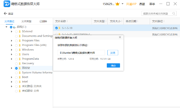 为什么sD卡开启不了，sd卡打不开了怎么办（SD卡不能删除或格式化怎么办）