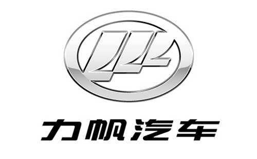 带你认识汽车品牌，沈阳万通带你认识车标大全