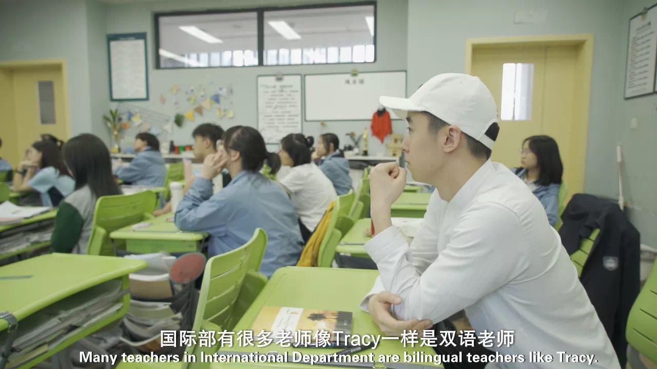 重庆史迪威外语学校（重庆市的4所民办国际学校）