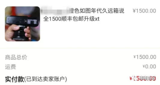 闲鱼买东西流程，闲鱼卖货的整个流程以及注意事项（嘟嘟笔记丨在闲鱼买家怎么买东西）