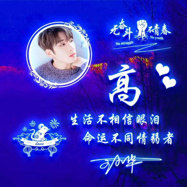 情侣头像可爱呆萌一对，情侣头像卡通呆萌一对 真的好呆萌微信（29张呆萌可爱卡通情侣签名头像）