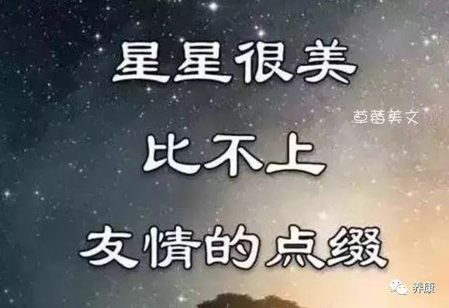 感恩有你的句子，感恩有你的简短句子（人生路上遇知己，感谢微信有你）