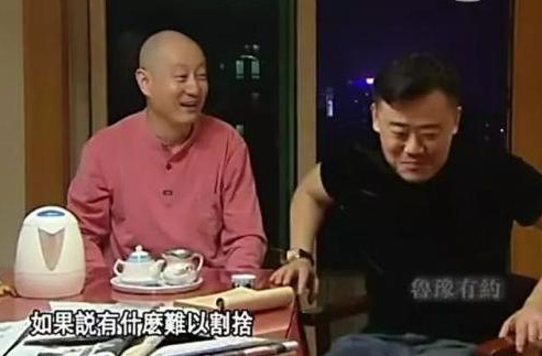 周立波前妻张洁照片，郭帅妻子张洁资料（宁和日本丈夫离婚也要再嫁周立波）