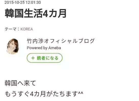 和岛国十八禁换头女星同居？大帅哥就这眼光……不能吧…
