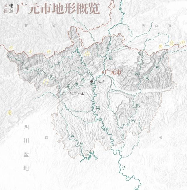 广元市哪里，广元市哪里可以打新冠疫苗（四川这座城市没成都有名）