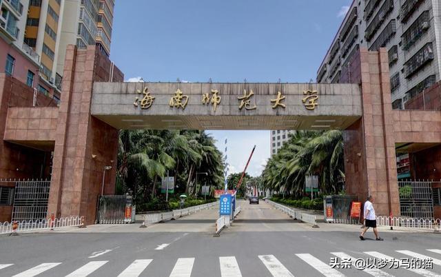 福建师范大学是几本，福建师范大学是211或者985吗（这6所“师范大学”实力不错）