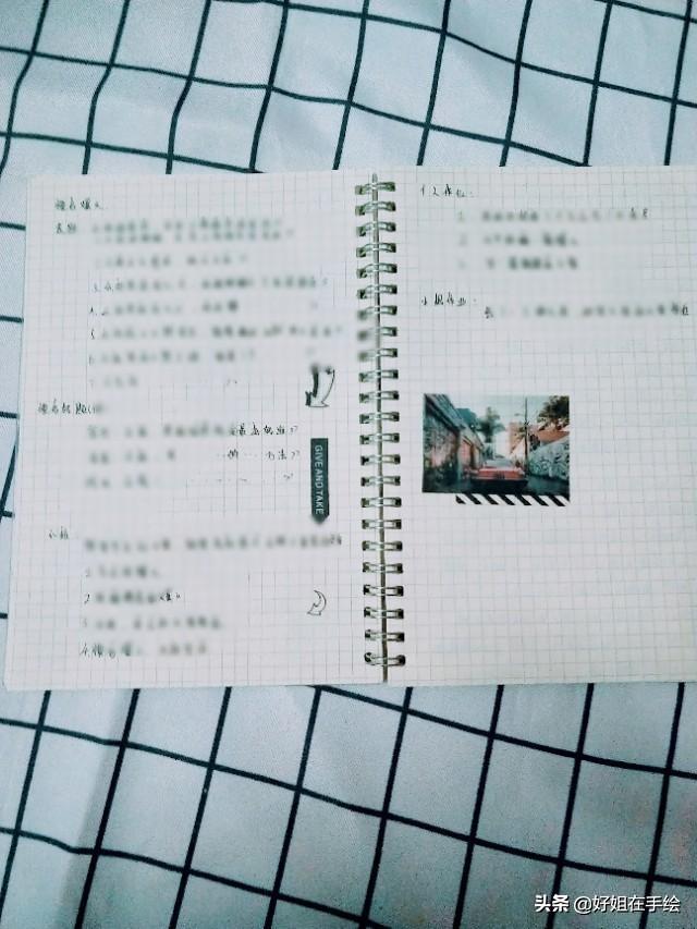 手帐本写什么内容，该在手账上写什么（我用三个方法来告诉你。）
