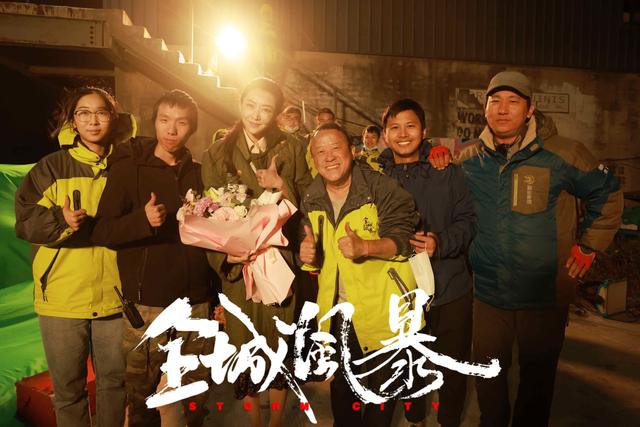 吴建飞个人资料，吴建飞个人资料简介（电影《全城风暴》石狮杀青）