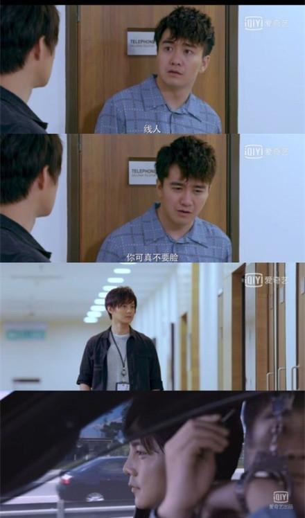 原生之罪结局解析，《原生之罪》的结局是2019的开年意难平吧