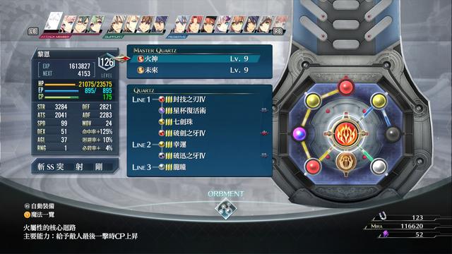 doki的情侣网名，DokiDoki微信昵称（帝国克州的十年终曲与回忆总集）