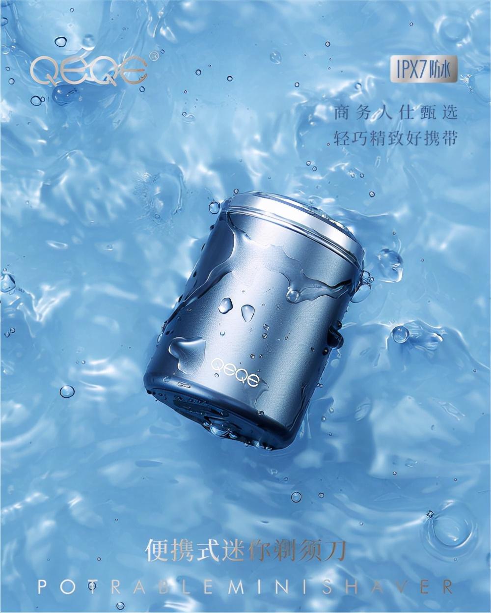 个人护理品(个护品牌排行榜前十名)