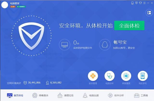笔记本电脑死机，笔记本电脑卡住不动怎么关机（电脑死机了这么解决）