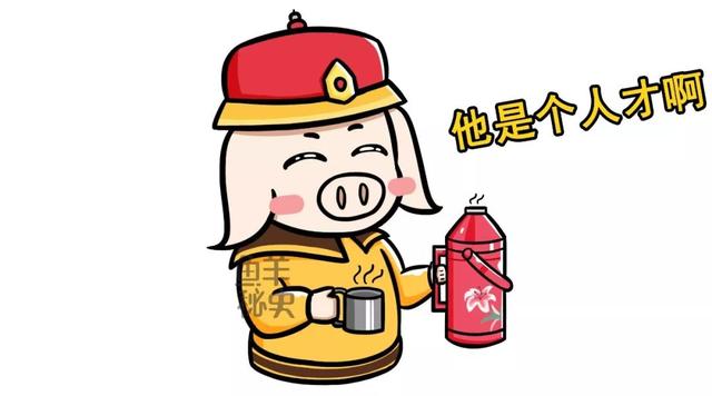 雍正唯一没杀的兄弟，雍正兄弟的下场（对自己的亲兄弟都刻薄无情的雍正帝）