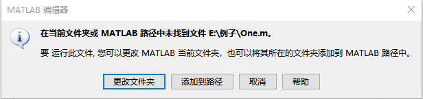 matlab怎么换行，Matlab命令窗口中如何实现换行（MATLAB入门——各界面常用功能详解）