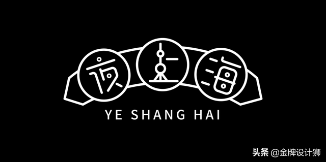 各种字体设计教程，分享5种容易上手的字效教程