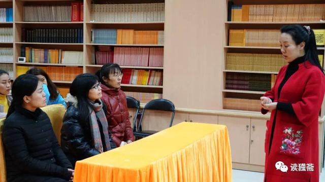 半仙儿.网名，半仙儿.（半仙儿跟半仙儿滴“云瑾社”）