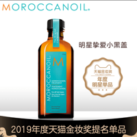 男士电热卷棒卷发棒使用教程，电热卷发棒怎么用（男士头发造型用品选购攻略）