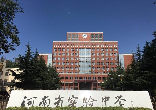 开封高中排名，开封高中排名前十（河南省的“中国百强高中”）