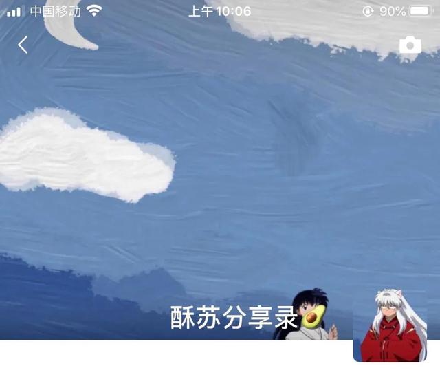 动漫帅哥美女图片，帅哥美女杂图（图王鲨鱼哥第33期33套微信头像加背景图）