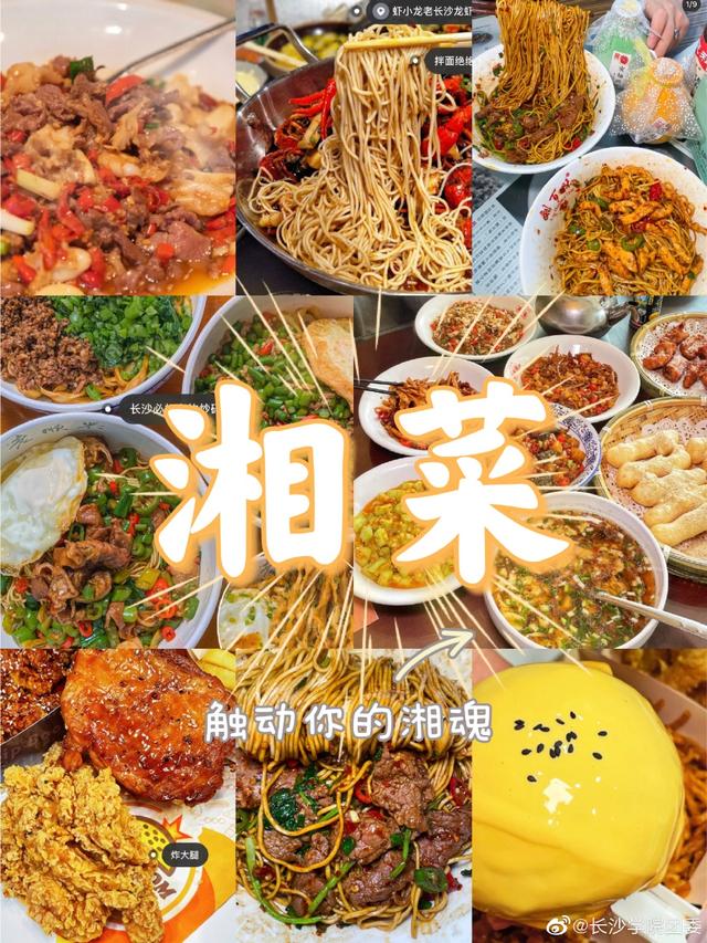 厦门大学嘉庚学院是几本，厦门嘉庚学院怎么样（这5所大学伙食堪比饭店）