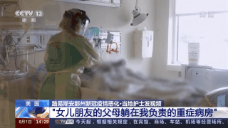 美国总统奥巴马年龄，奥巴马多大（数百宾客偷偷狂欢：​一场派对）