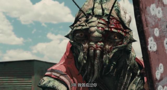 九岁酷皇后*，九岁酷皇后为什么不更了（《第九区》距今已十年了）