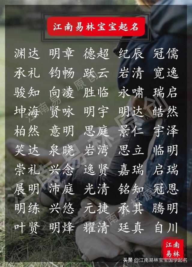 罗绮的意思是什么，绮罗是什么意思啊（诗词里温润如玉的男孩名）