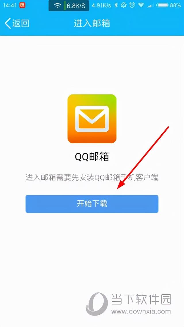 让qq资料页不显示qq号，如何使手机QQ个人资料中不显示手机号码（最良心的 QQ，死掉了）