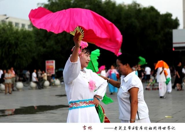 东北大秧歌曲60分钟，东北大秧歌曲60分钟mp3（这种广场舞激情奔放）