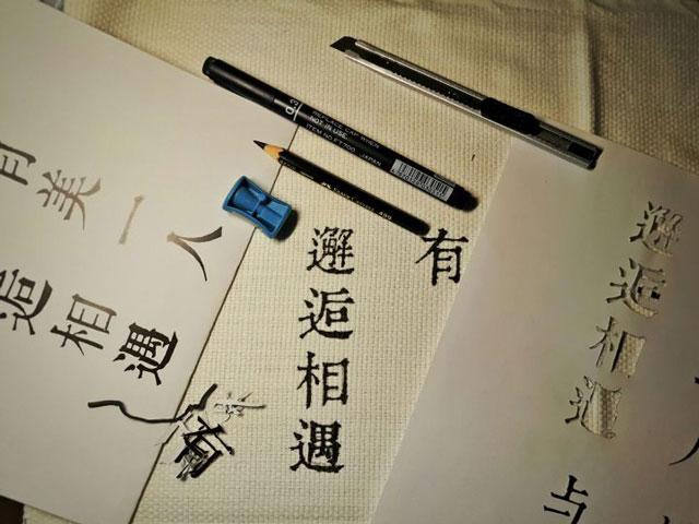 圣诞苹果包装方法，圣诞苹果的包装方法（让你的圣诞礼物别具心裁）