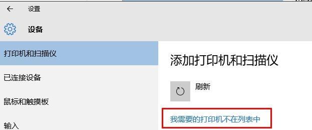 打印预览在哪里，新版excel打印预览在哪里（如何在Word和Excel中实现打印预览）