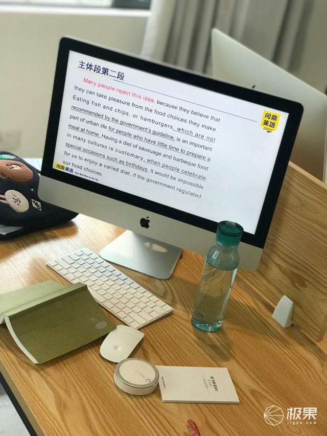 讯飞听见M1转写助手体验评测：解救你记性不好的神秘武器