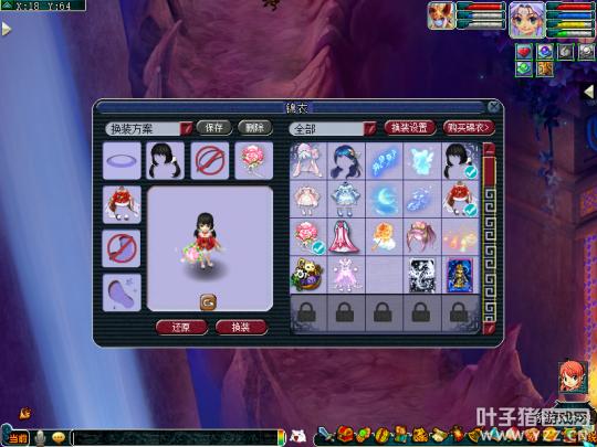 梦幻西游工具箱网页版，梦幻西游计算器网页版（如何让你的电脑更加适应梦幻西游）