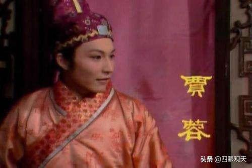 秦可卿得了什么病，秦可卿究竟得的什么病（秦可卿究竟得了什么病）