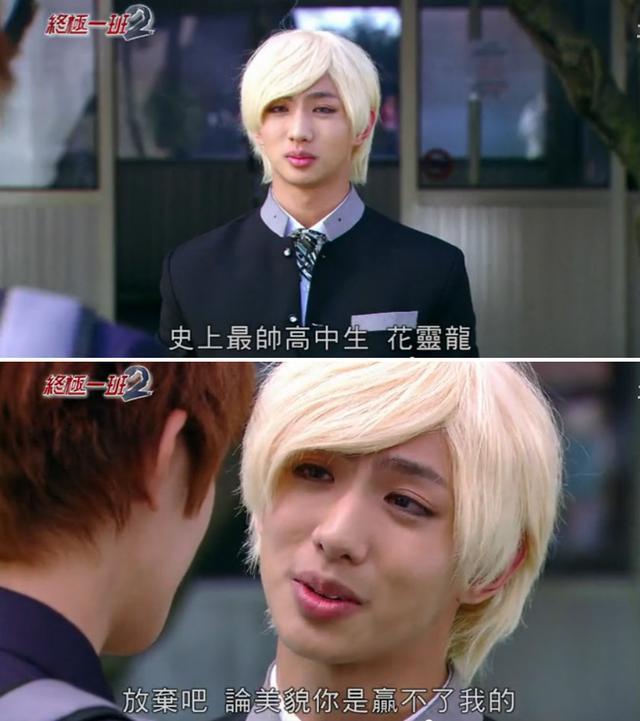 一起来看流星雨语录，一起来看流星雨台词大全（这“摄人心魄”的雷人台词）