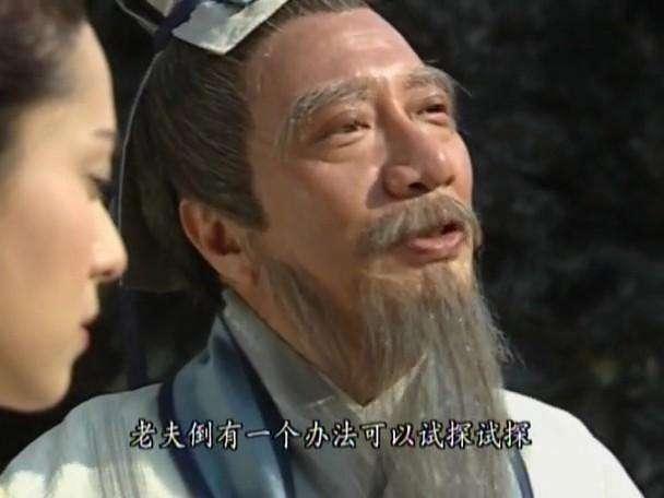 阴阳五行学说的著作是什么，阴阳五行学说的著作是谁（中医经典《黄帝内经》和阴阳五行学说到底有没有实用价值）