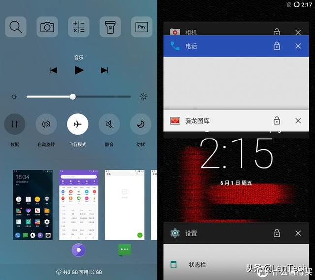 android刷机，安卓刷机软件哪个好（聊聊Android手机刷机的那些事儿）