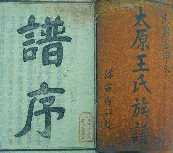 籍贯就是户口所在地吗，籍贯和户籍的区别是什么（“你是哪里人”问的是出生地还是籍贯）