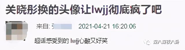 nc粉是什么意思，网络用语nc粉是什么意思（“精神小三”都这么刚的吗）
