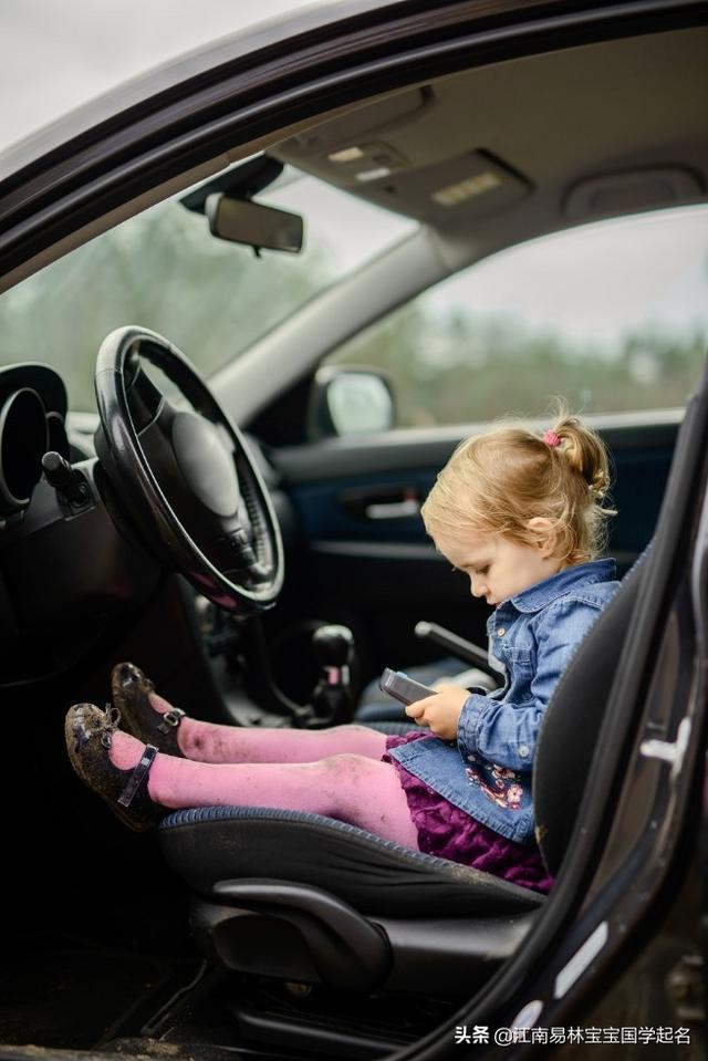 最好的男孩名字，最好听的男孩名字（唐诗里志向远大的男孩名字）