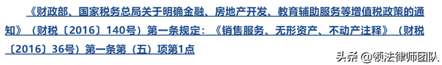 基金赚取收益扣税么，基金收益扣税吗？