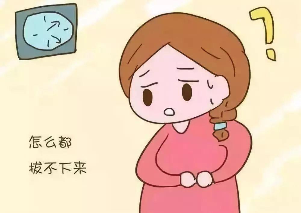 砭石手链孕妇可以戴吗，砭石手链孕妇可以戴吗左手（怀孕期间可以戴首饰吗）