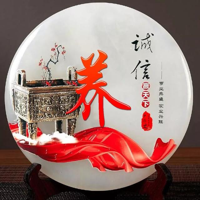 女人吉利健康好运的微信头像,女人微信招财吉利头像 祝大家招财进宝万事胜意(188张雕塑“招财进宝”姓氏头像) 女人吉利健康好运的微信头像,女人微信招财吉利头像 祝大家招财进宝万事胜意(188张雕塑“招财进宝”姓氏头像)