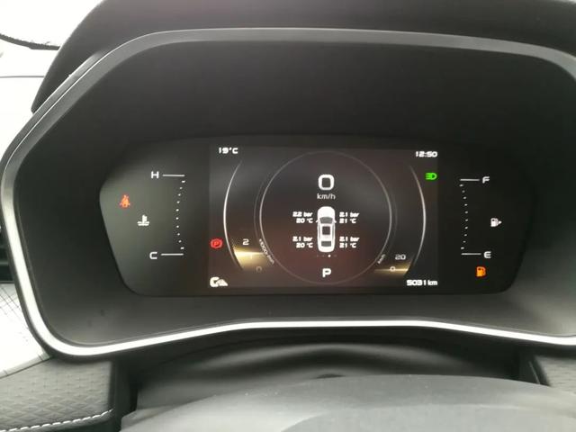 汽车胎压怎么检测 怎样挑选胎压仪，汽车胎压怎么检测（吉利星瑞胎压传感器学习功能操作指引）