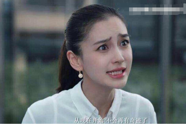 黄子韬学历高吗，黄子韬学历（这些低学历明星或受牵连）