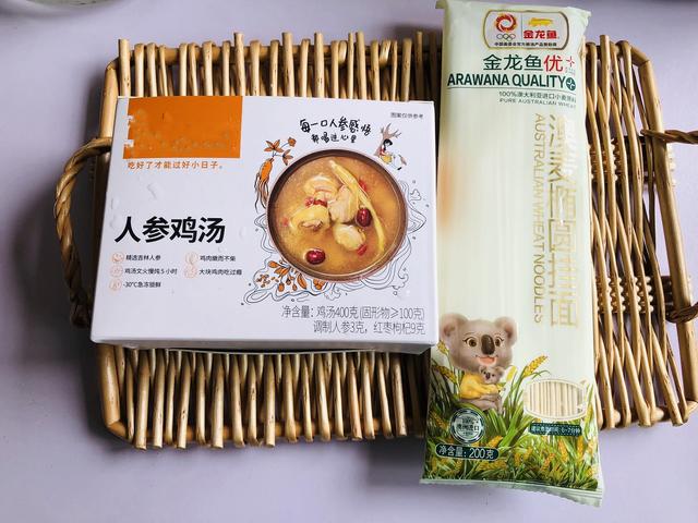 怎样做鸡汤面才好吃，十分钟就能给身体充满能量