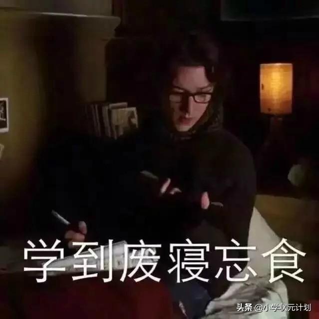 八八折怎么算(8折怎么算是多少钱)