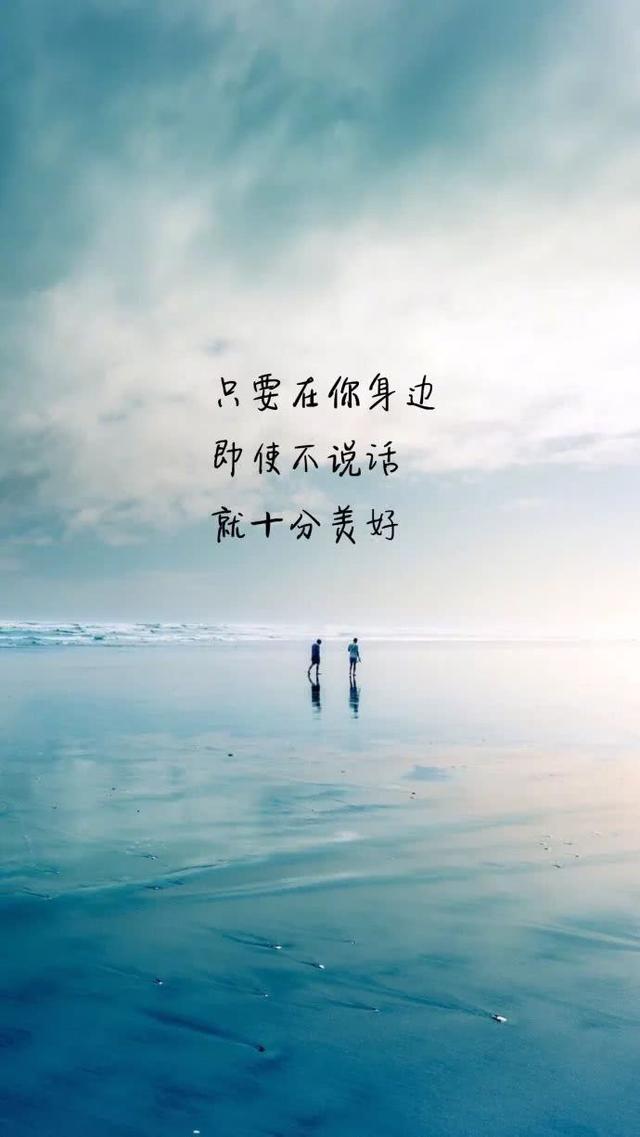 无奈的句子说说心情，上班无奈的句子说说心情（心情不好的说说经典句子）