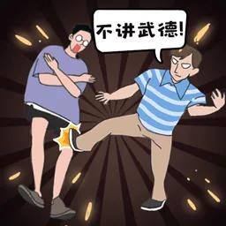 议论文诚信论据，议论文诚信论据大全（关于诚信的经典格言一共九十二句）