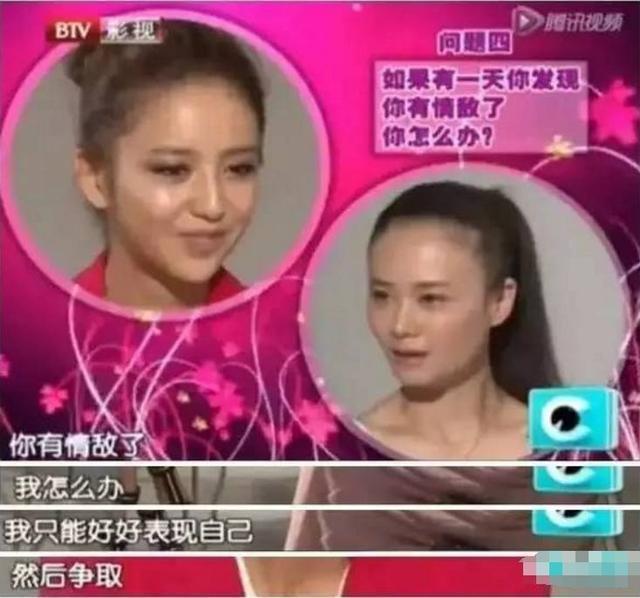 佟丽娅老公是谁，佟丽娅 的两个老公（美女终于脱离了阴霾）